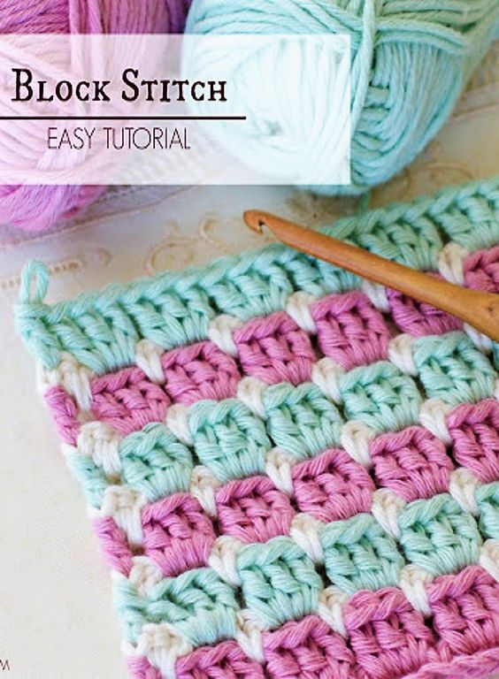 Easy Tutorial to Crochet The Block Stitch. 