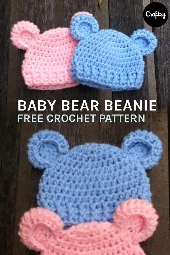 Simple Baby Bear Baby Beanie. 