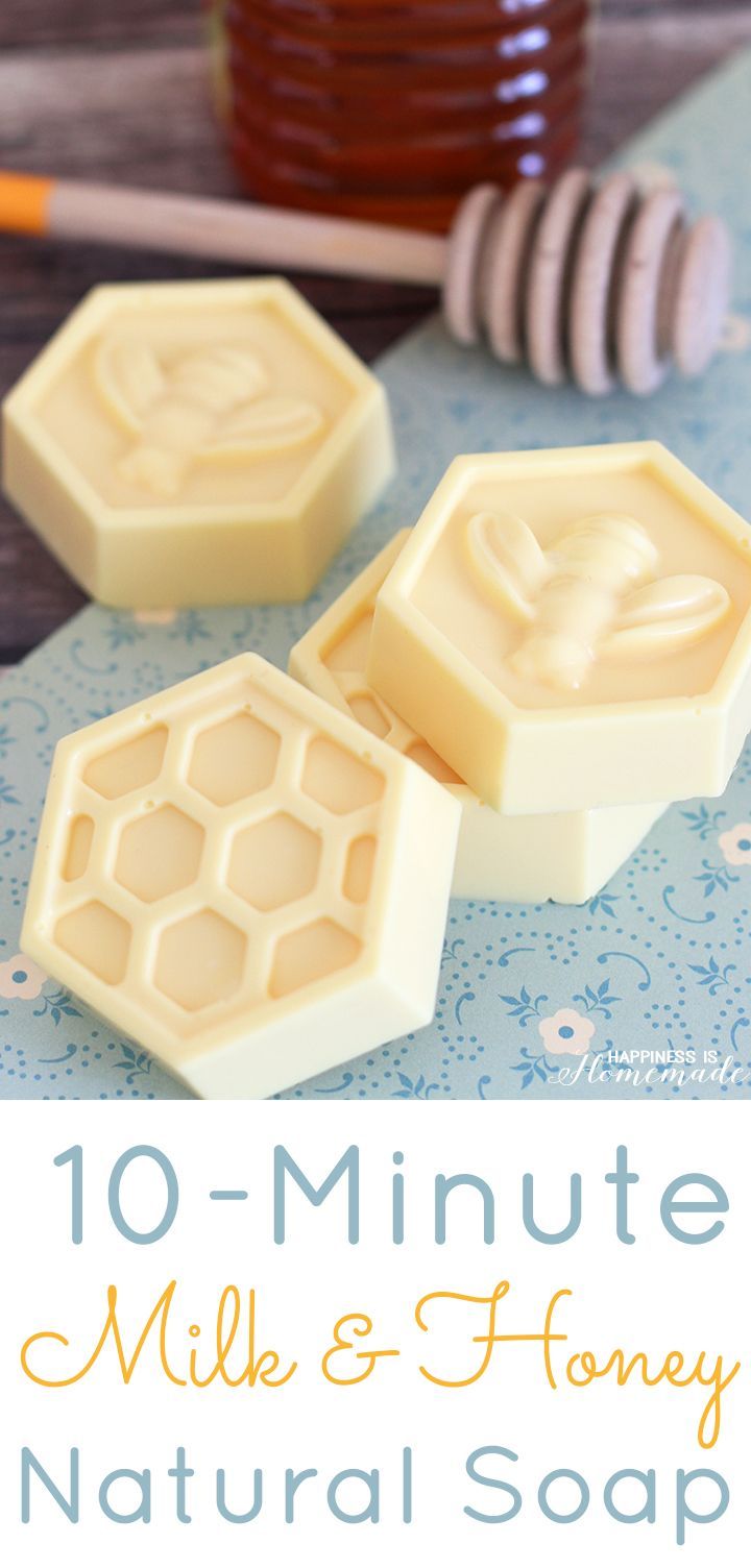 DIY  All-Natural Milk & Honey Soap Tutorial. These milk and honey soaps are actually easy to make in about 10 minutes. 