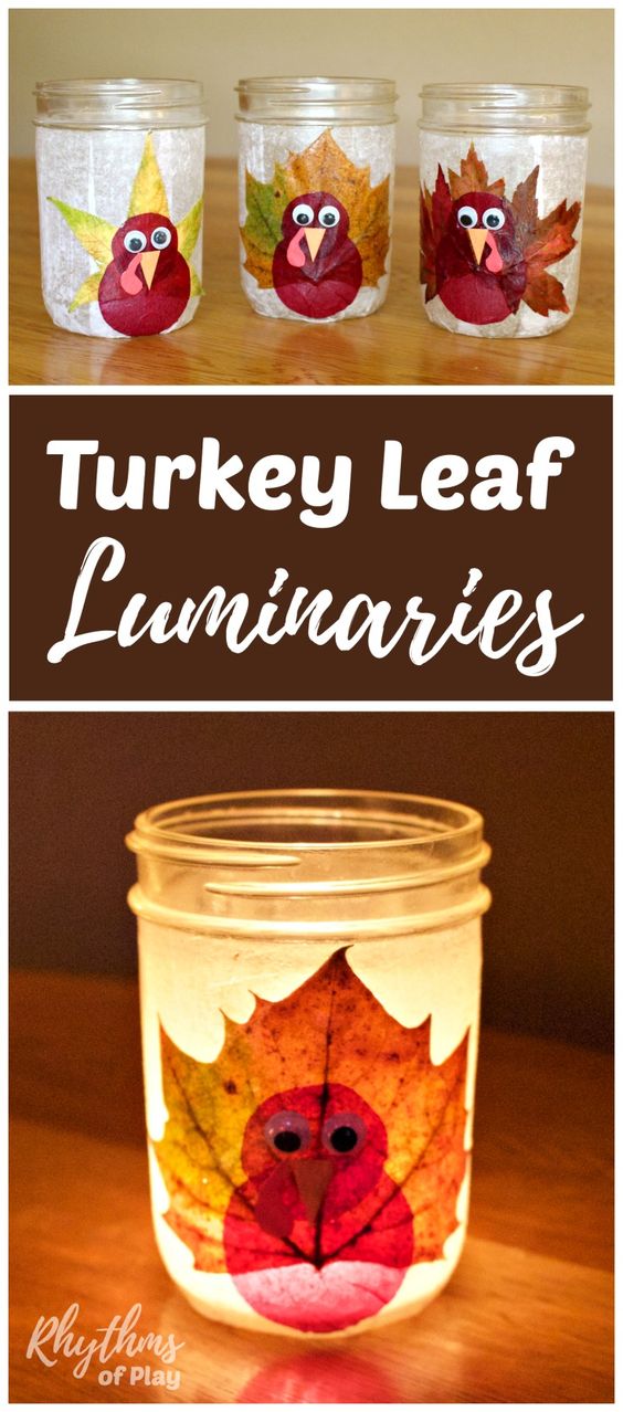 Turkey Leaf Lanterns Thanksgiving Craft. 
